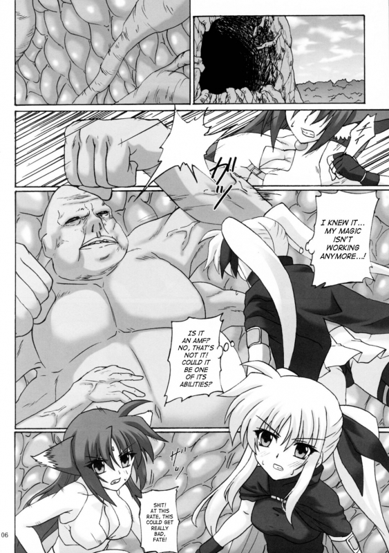 (COMIC1☆5) [Nejimaki Kougen (Kirisawa Tokito)] Capture Girl F (Mahou Shoujo Lyrical Nanoha) [Engli_04
