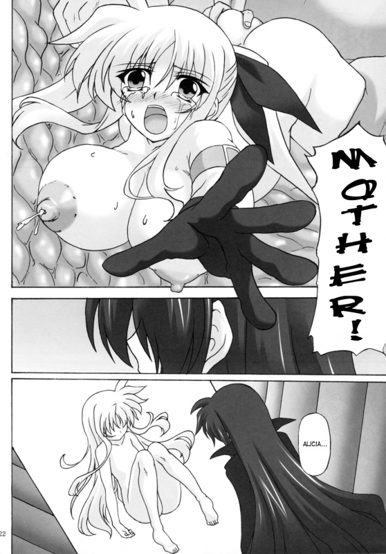 (COMIC1☆5) [Nejimaki Kougen (Kirisawa Tokito)] Capture Girl F (Mahou Shoujo Lyrical Nanoha) [Engli_20