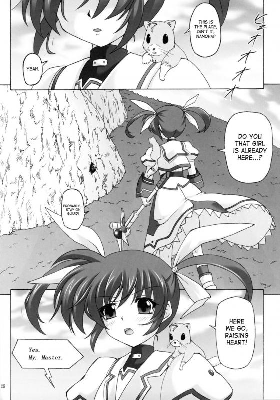 (COMIC1☆5) [Nejimaki Kougen (Kirisawa Tokito)] Capture Girl F (Mahou Shoujo Lyrical Nanoha) [Engli_24