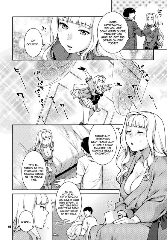 (COMIC1☆5) [Nekomataya (Nekomata Naomi)] Koyoi no Tsuki ga Aoi kara (THE iDOLM@STER) [English] =T_07