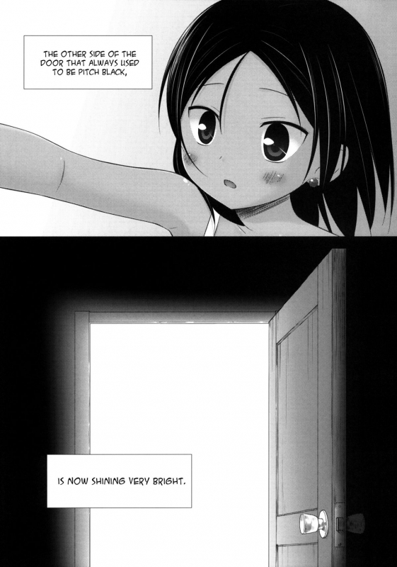 (COMIC1☆5) [Noraneko-no-Tama (Yukino Minato)] Kago no Naka no Kot_22