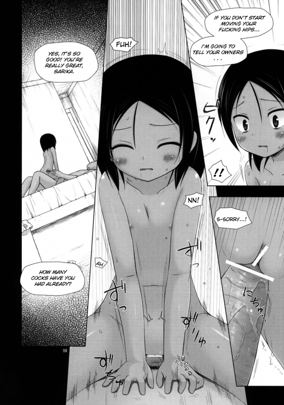 (COMIC1☆5) [Noraneko-no-Tama (Yukino Minato)] Kago no Naka no Kotori wa Itsu Deyaru 2 [English]_14