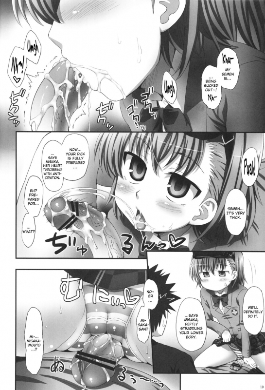 (COMIC1☆5) [ORANGE☆CHANNEL (Aru Ra Une)] Misaka wa Misaka Im_08