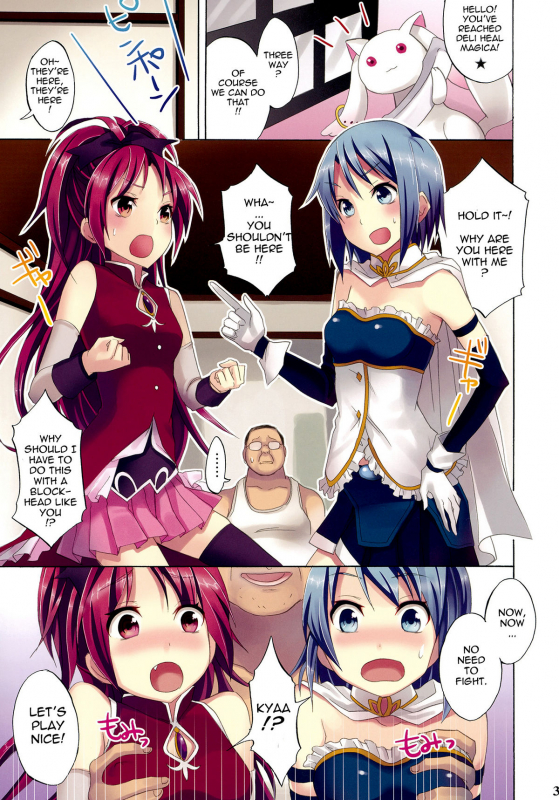 (COMIC1☆5) [Otabe Dynamites (Otabe Sakura)] Mahou Fuzoku Deli heal Magica _02