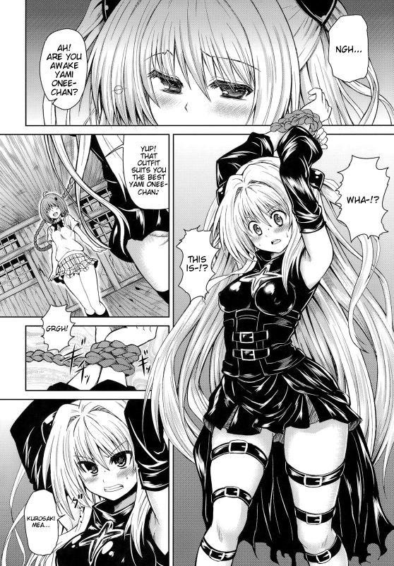 (COMIC1☆5) [PTD (Tatsuhiko)] KTOK (To LOVE-Ru) [English] [Crimson Leo + Doujin-Moe.us]_02