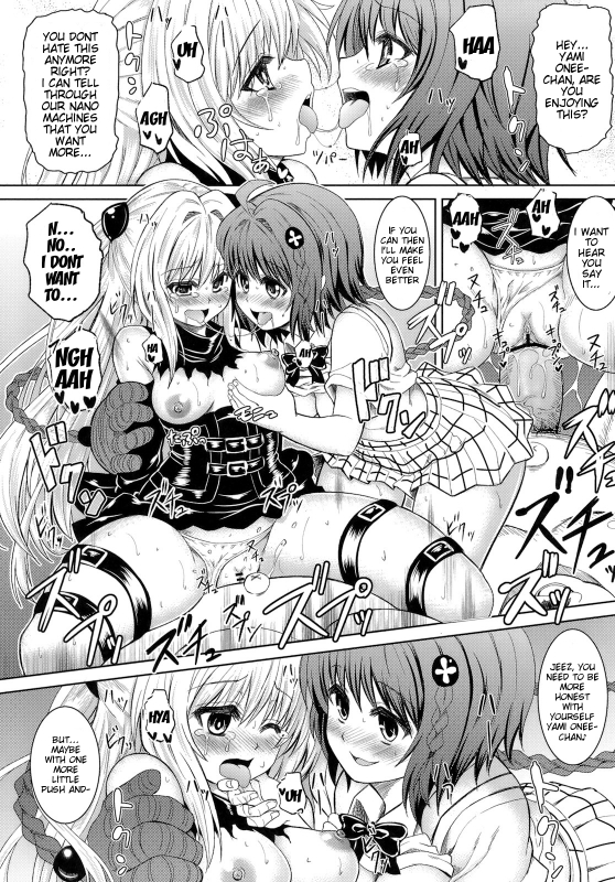 (COMIC1☆5) [PTD (Tatsuhiko)] KTOK (To LOVE-Ru) [English] [Crimson Leo + Doujin-Moe.us]_32