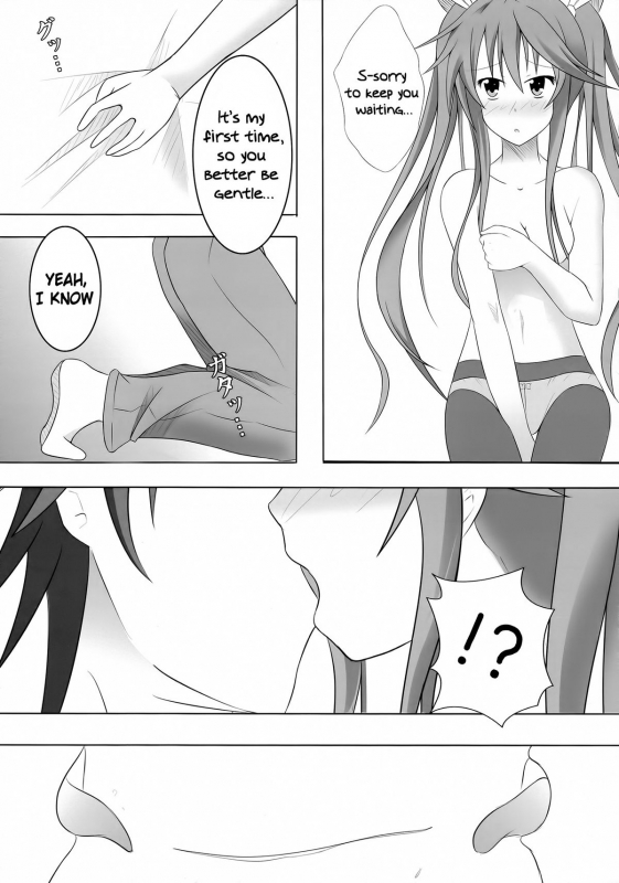 (COMIC1☆5) [Personal Space (Kurota)] Ichika, Sekinin Tor_09