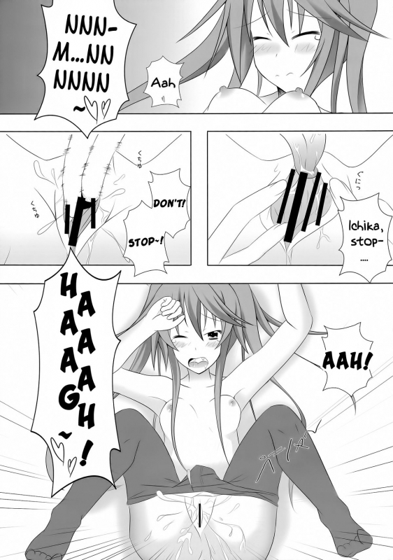 (COMIC1☆5) [Personal Space (Kurota)] Ichika, Sekinin Tor_11