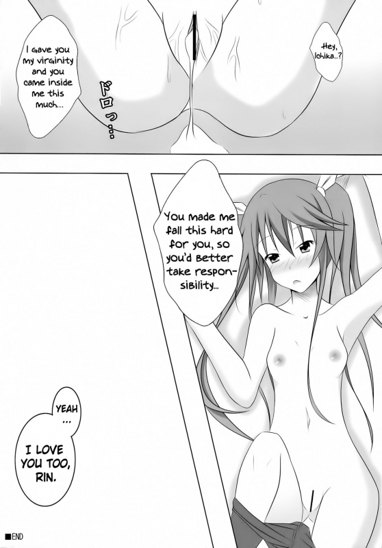 (COMIC1☆5) [Personal Space (Kurota)] Ichika, Sekinin Tor_16