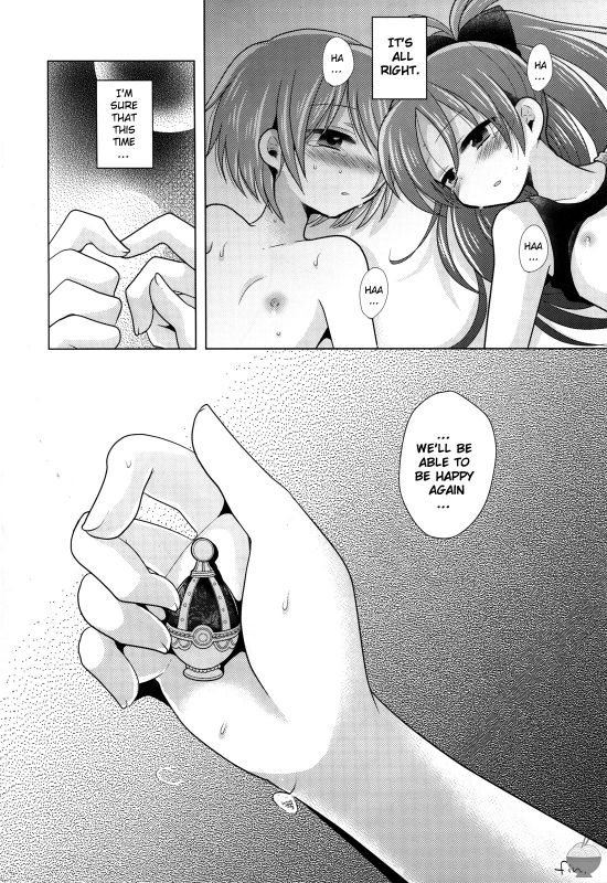 (COMIC1☆5) [Picotama., Hakkekkyuu Sekkekkyuu (Hiroichi, Zekkyou) two LOVE (Puella _16