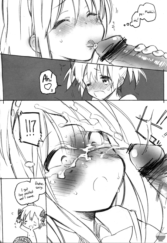 (COMIC1☆5) [Picotama., Hakkekkyuu Sekkekkyuu (Hiroichi, Zekkyou) two LOVE (Puella _20