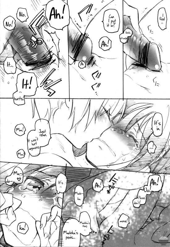 (COMIC1☆5) [Picotama., Hakkekkyuu Sekkekkyuu (Hiroichi, Zekkyou) two LOVE (Puella _22