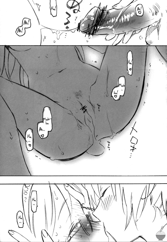 (COMIC1☆5) [Picotama., Hakkekkyuu Sekkekkyuu (Hiroichi, Zekkyou) two LOVE (Puella _25