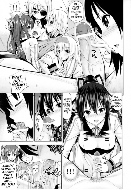 (COMIC1☆5) [Popochichi (Yahiro Pochi)] This is Harlem (Infinite Stratos) [English] {doujin-moe.us}_05