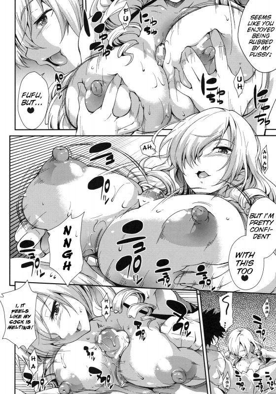 (COMIC1☆5) [SAZ (Soba)] Tateba Shakuyaku Suwareba Bota_08