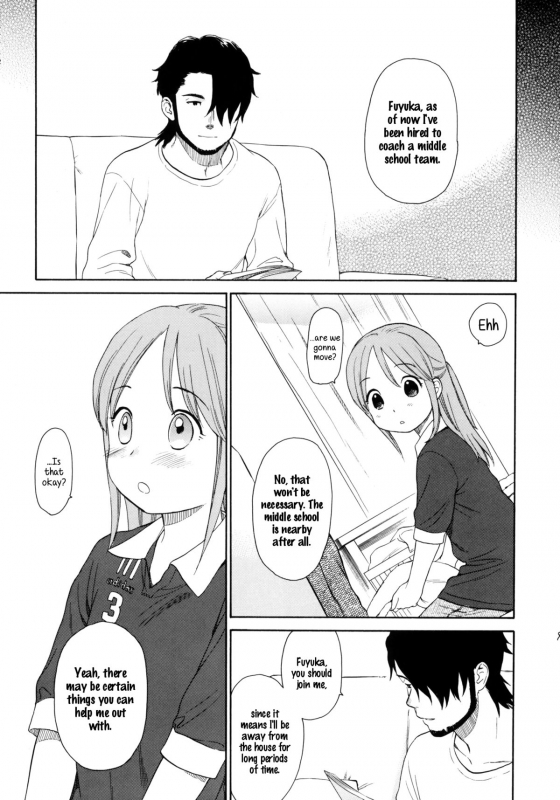 (COMIC1☆5) [SECOND CRY (Sekiya Asami)] Himitsu (Sairokuhon) (Inazuma Eleven) [English] {Mistvern}_008