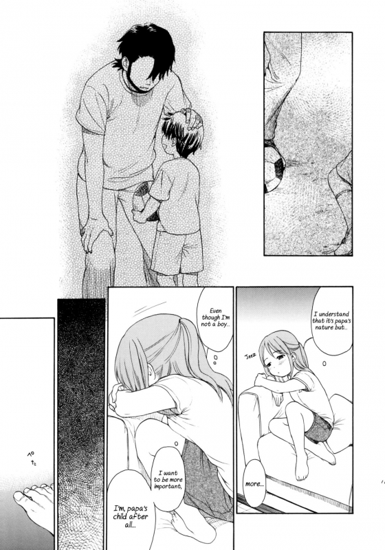 (COMIC1☆5) [SECOND CRY (Sekiya Asami)] Himitsu (Sairokuhon) (Inazuma Eleven) [English] {Mistvern}_010