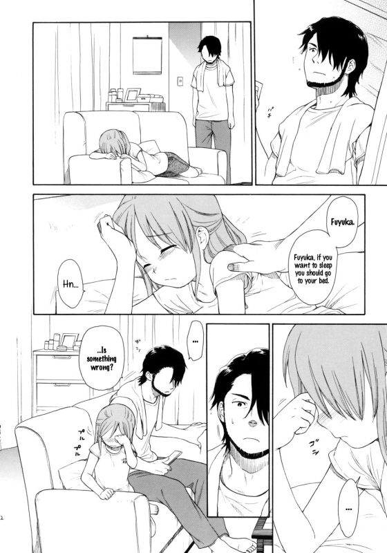 (COMIC1☆5) [SECOND CRY (Sekiya Asami)] Himitsu (Sairokuhon) (Inazuma Eleven) [English] {Mistvern}_011