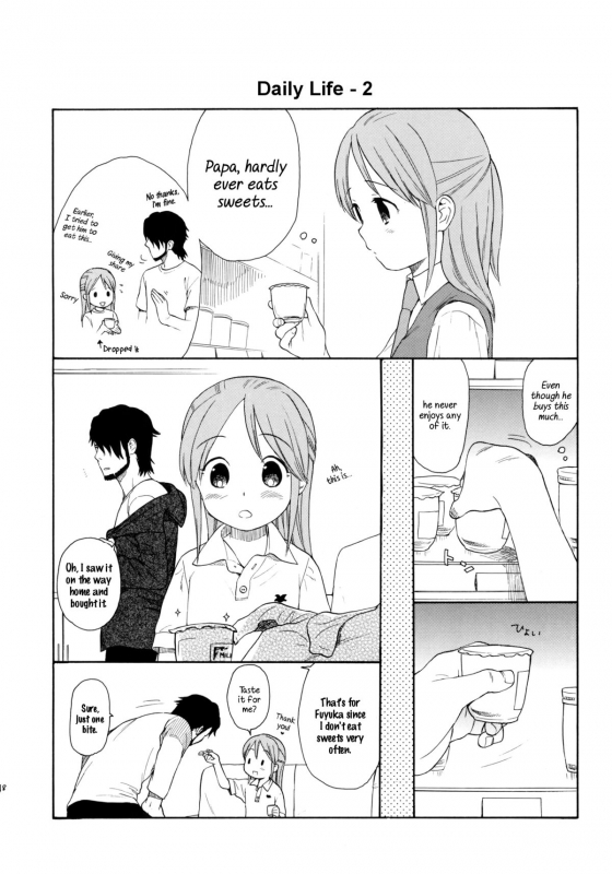 (COMIC1☆5) [SECOND CRY (Sekiya Asami)] Himitsu (Sairokuhon) (Inazuma Eleven) [English] {Mistvern}_017