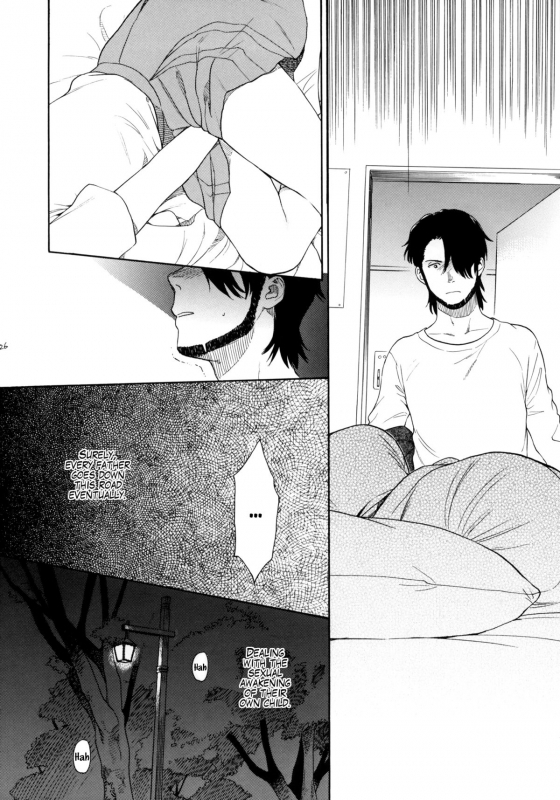 (COMIC1☆5) [SECOND CRY (Sekiya Asami)] Himitsu (Sairokuhon) (Inazuma Eleven) [English] {Mistvern}_025