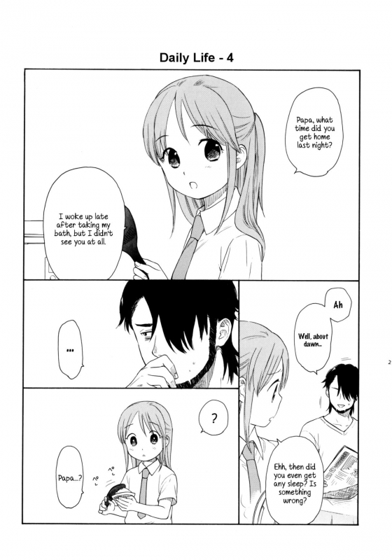 (COMIC1☆5) [SECOND CRY (Sekiya Asami)] Himitsu (Sairokuhon) (Inazuma Eleven) [English] {Mistvern}_028