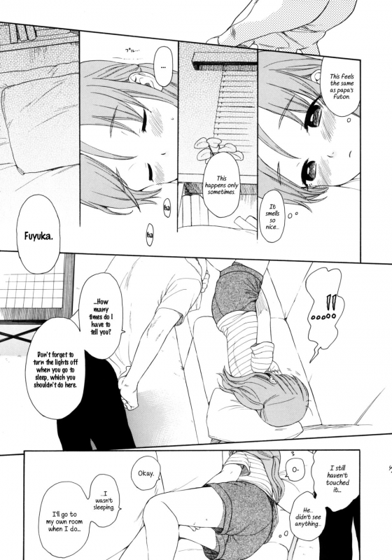 (COMIC1☆5) [SECOND CRY (Sekiya Asami)] Himitsu (Sairokuhon) (Inazuma Eleven) [English] {Mistvern}_046