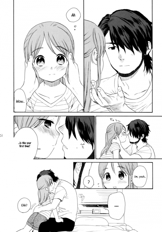 (COMIC1☆5) [SECOND CRY (Sekiya Asami)] Himitsu (Sairokuhon) (Inazuma Eleven) [English] {Mistvern}_051