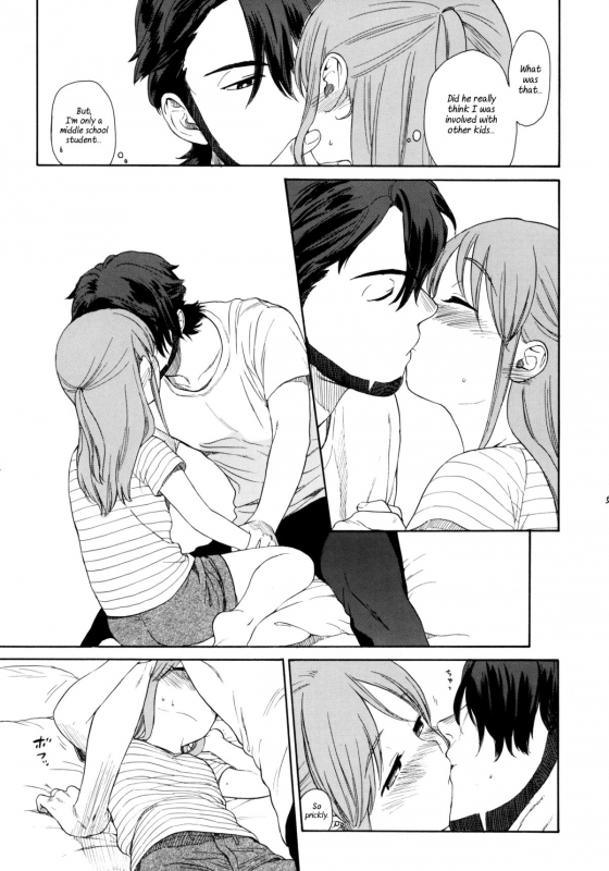 (COMIC1☆5) [SECOND CRY (Sekiya Asami)] Himitsu (Sairokuhon) (Inazuma Eleven) [English] {Mistvern}_052