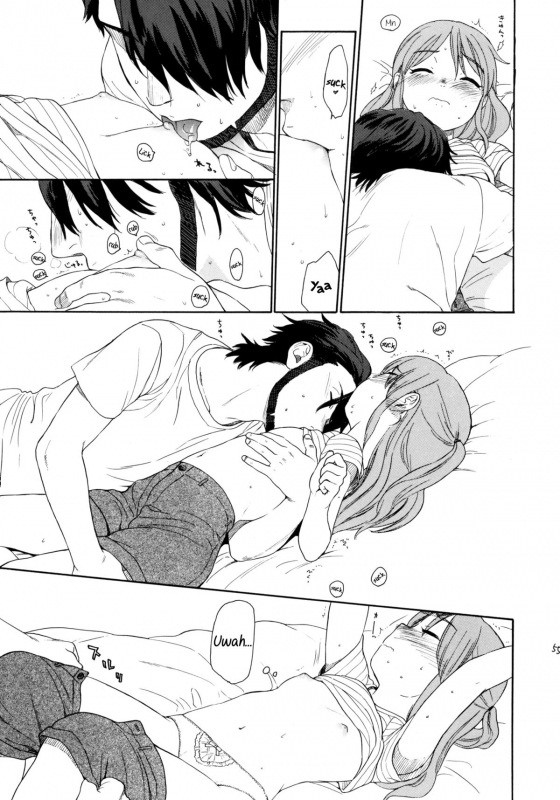 (COMIC1☆5) [SECOND CRY (Sekiya Asami)] Himitsu (Sairokuhon) (Inazuma Eleven) [English] {Mistvern}_054