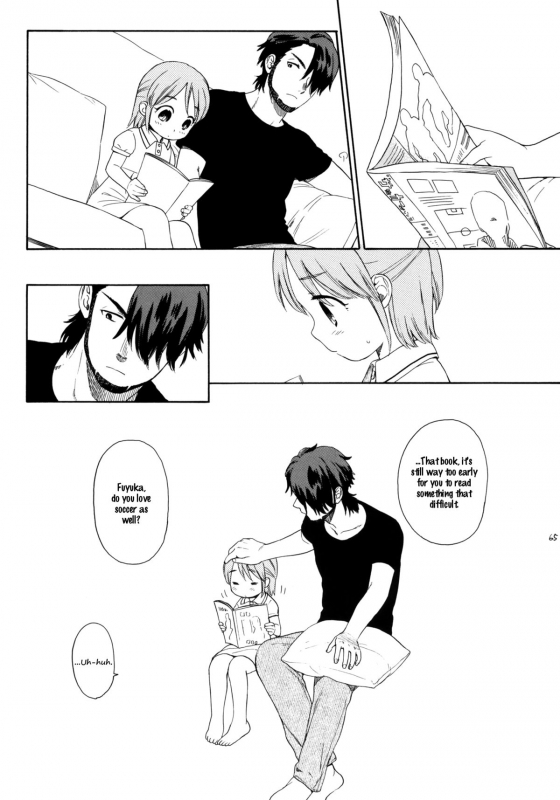 (COMIC1☆5) [SECOND CRY (Sekiya Asami)] Himitsu (Sairokuhon) (Inazuma Eleven) [English] {Mistvern}_064