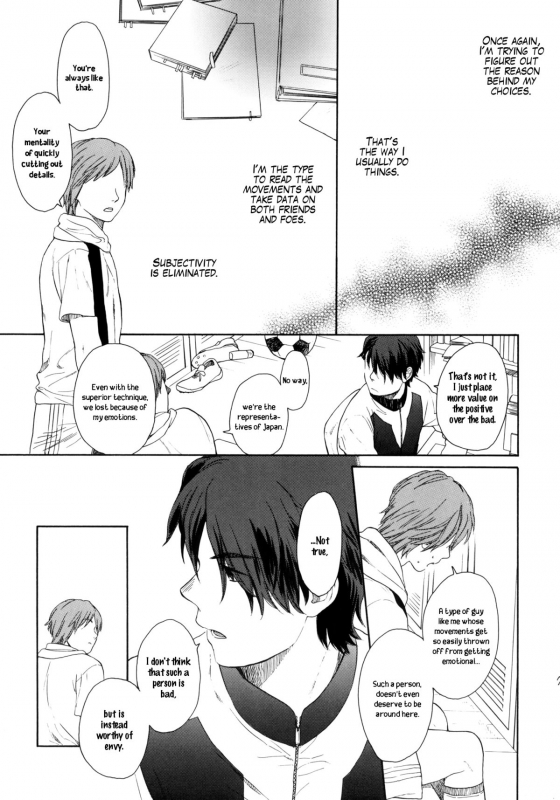 (COMIC1☆5) [SECOND CRY (Sekiya Asami)] Himitsu (Sairokuhon) (Inazuma Eleven) [English] {Mistvern}_070