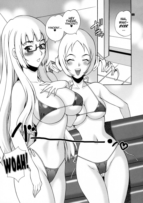 (COMIC1☆5) [SHALLOT COCO (Yukiyanagi)] Yukiyanagi no Hon 25 Catherine, Katherine! (Catheri_08