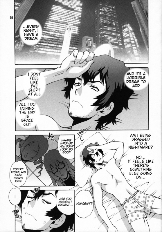 (COMIC1☆5) [SHALLOT COCO (Yukiyanagi)] Yukiyanagi no Hon 25 Catherine, Katherine! (Cath_04