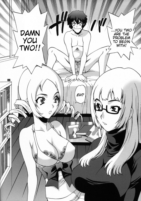 (COMIC1☆5) [SHALLOT COCO (Yukiyanagi)] Yukiyanagi no Hon 25 Catherine, Katherine! (Cath_05