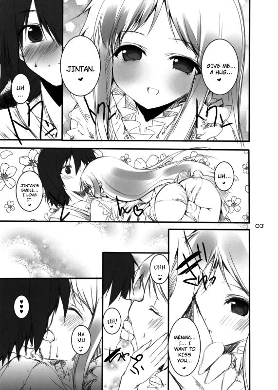 (COMIC1☆5) [SLASH (Mitsurugi Aoi)] Otoshidama! (Ano Hi Mita Hana no Namae wo Bok_1