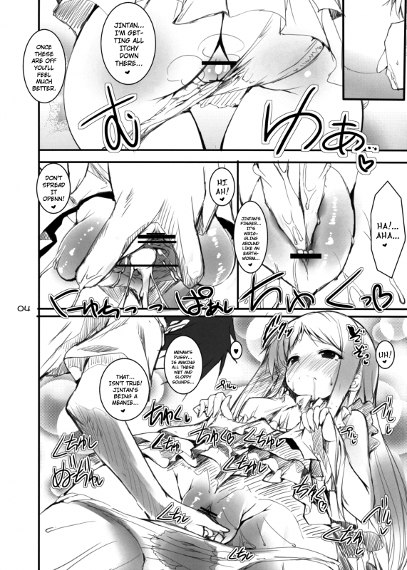 (COMIC1☆5) [SLASH (Mitsurugi Aoi)] Otoshidama! (Ano Hi Mita Hana no Namae wo Bok_2