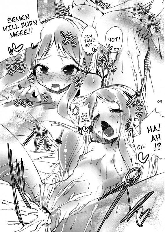 (COMIC1☆5) [SLASH (Mitsurugi Aoi)] Otoshidama! (Ano Hi Mita Hana no Namae wo Bok_7