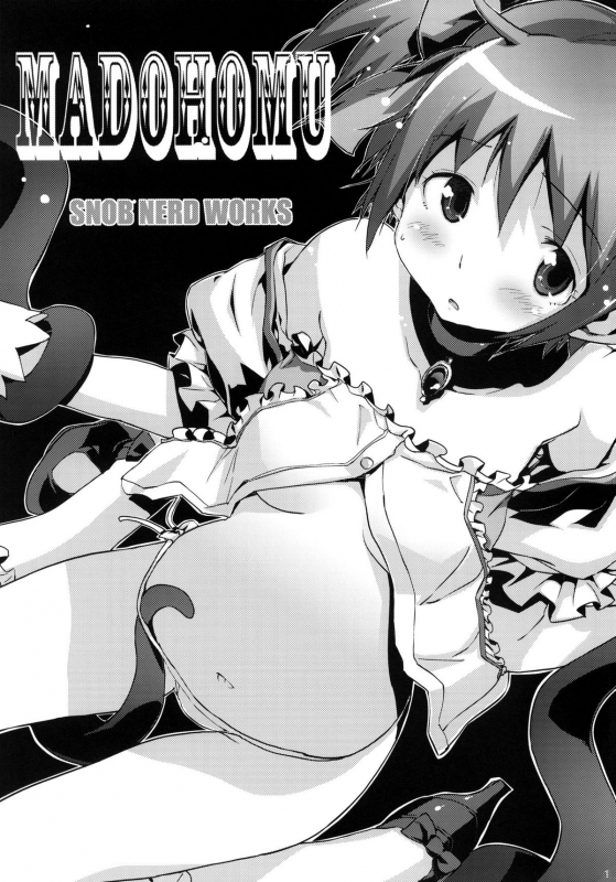 (COMIC1☆5) [SNOB NERD WORKS (Sameda Koban)] MADOHOMU (Puella Magi Madoka Magica) [English] [Not4d_01