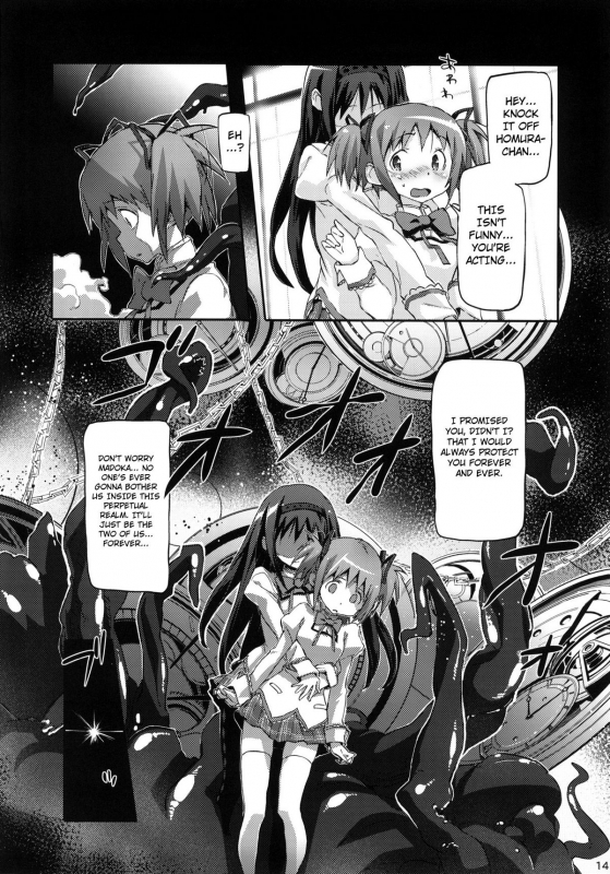 (COMIC1☆5) [SNOB NERD WORKS (Sameda Koban)] MADOHOMU (Puella Magi Madoka Magica) [English] [Not4d_14