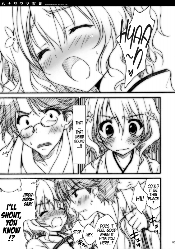 (COMIC1☆5) [SUZUYA (Ryohka)] Hanasaku Tsubomi (Hanasaku Iroha) [English] =LWB=_03