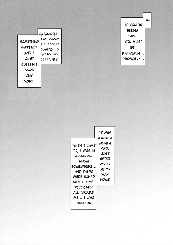 (COMIC1☆5) [Sago-Jou (Seura Isago)] Gomen ne Katanashi-kun. (WORKING!!) [English] =Little White Bu_01