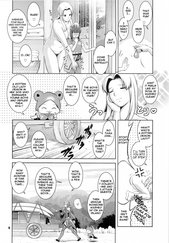 (COMIC1☆5) [Saigado] Matured Hunter (Monster Hunter) [English] {doujin-moe.us}_05