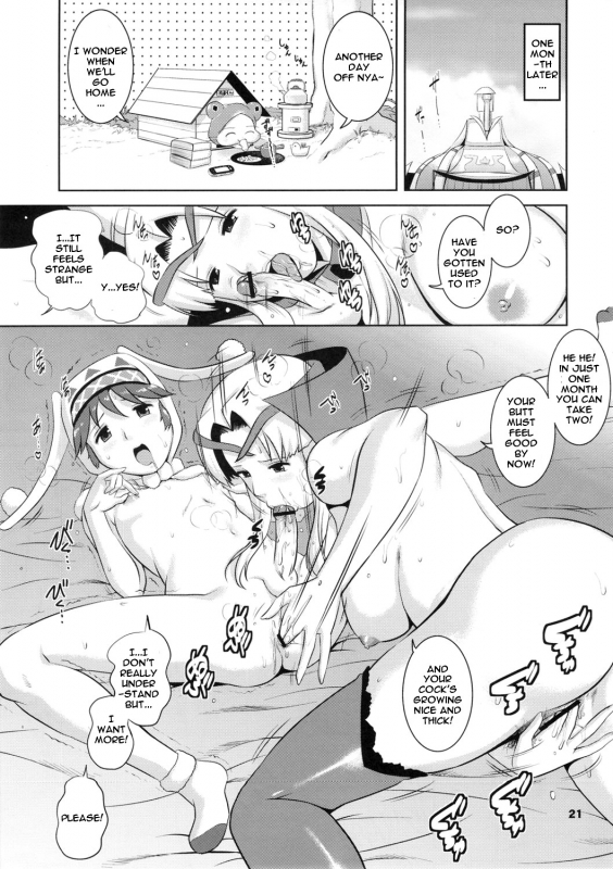 (COMIC1☆5) [Saigado] Matured Hunter (Monster Hunter) [English] {doujin-moe.us}_20