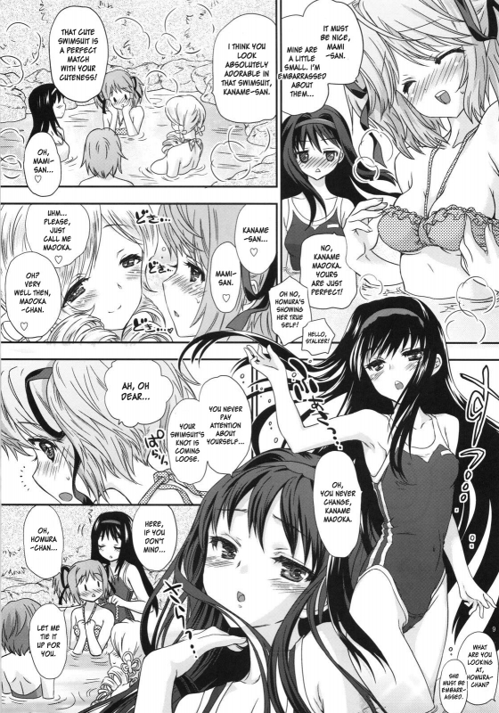 (COMIC1☆5) [Shoujo Gesshoku (Shimao Kazu)] LOVE CONNECT (Puella Magi Madoka☆Magica) [English] [desudes_08