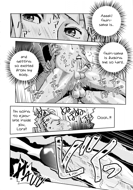 (COMIC1☆5) [Skirt Tsuki (keso)] Gachi Loran (Turn A Gundam) [English] [mysterymeat3]_18