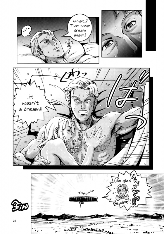 (COMIC1☆5) [Skirt Tsuki (keso)] Gachi Loran (Turn A Gundam) [English] [mysterymeat3]_22