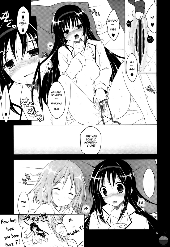 (COMIC1☆5) [Sorairo March (Narusawa Sora)] Suna ni Negai wo  When You_04