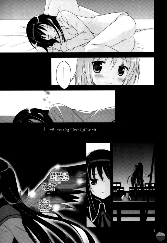 (COMIC1☆5) [Sorairo March (Narusawa Sora)] Suna ni Negai wo  When You_14