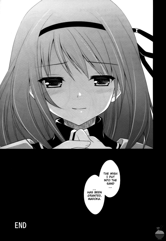 (COMIC1☆5) [Sorairo March (Narusawa Sora)] Suna ni Negai wo  When You_16