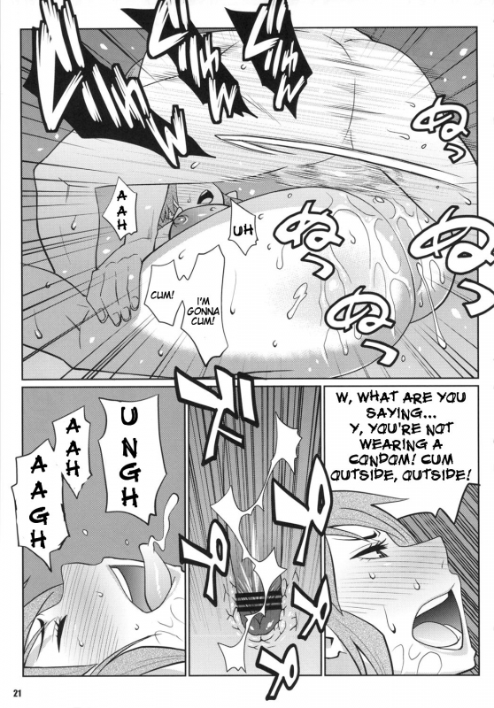 (COMIC1☆5) [TETRODOTOXIN] Exciting Sex-Ed (Hokenshitsu no Shinigami) [English] [Doujin-Moe]_19